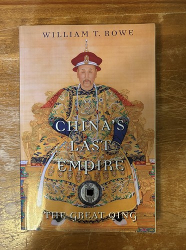 China last empire - china's, the