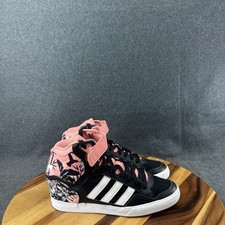 Adidas Extaball Flower