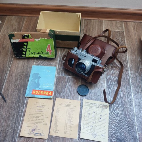 Macchina fotografica sovietica - macchina,