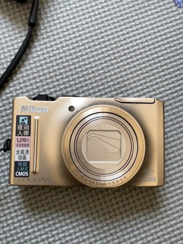 Nikon coolpix s8100 fotocamera - coolpix,