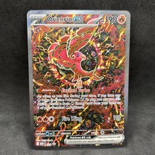 Pokemon TCG - Oricorio ex