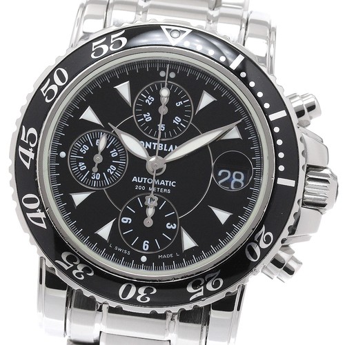 Orologio uomo automatico - orologio,