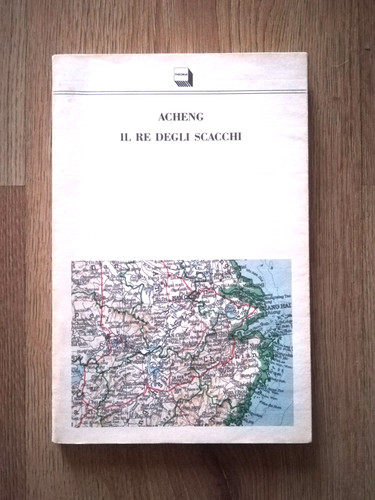 Degli scacchi di acheng - di,