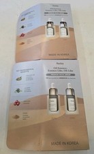 Huxley Oil Essence Premium