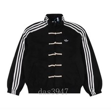 Giacca da pista vera Adidas