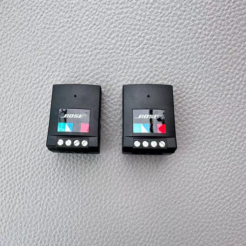 2pcs bose 321 235 - 2pcs, spine