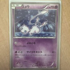 Mew 016 036 gioco di - mew, carte