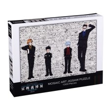Mostra Yoshiro Togashi