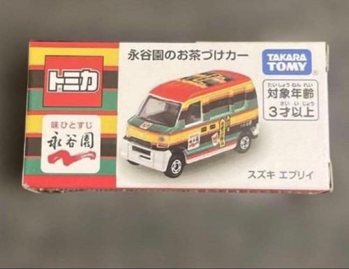 Tomica nagatani ochazuke - nagatani-en,