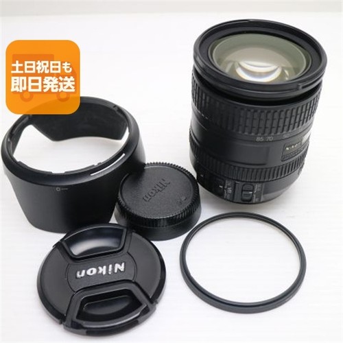 Nikon nikkor obiettivo - dx,