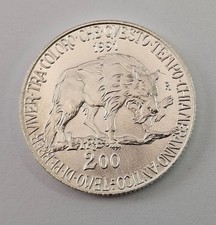 REPUBBLICA ITALIANA  200 LIRE