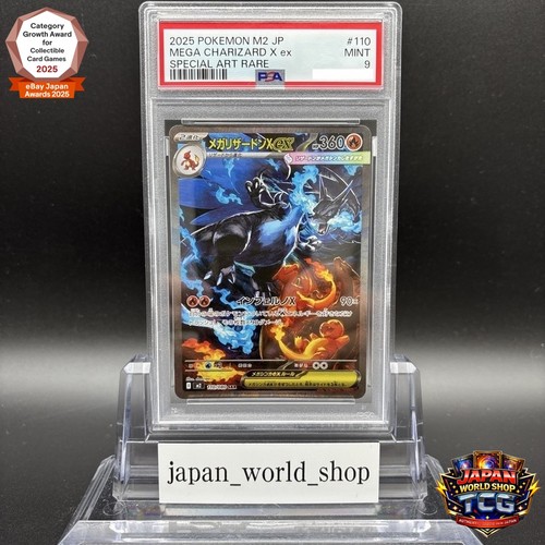 Psa mega charizard ex - psa,