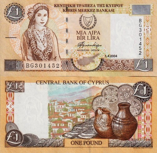 Cipro cyprus pound 2004 - -, 1