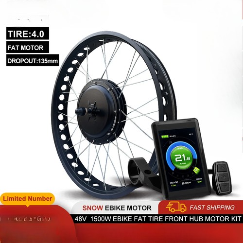 Mozzo anteriore brushless