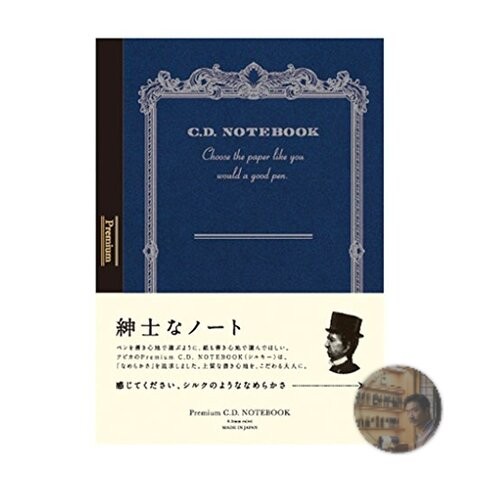 Notebook apica premium - notebook,
