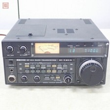 Icom IC-720A Ricetrasmettitore