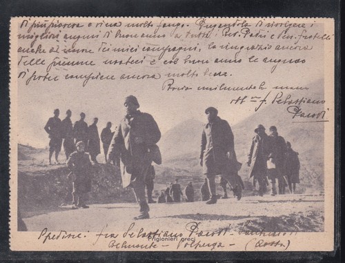 Cartolina propaganda - cartolina,