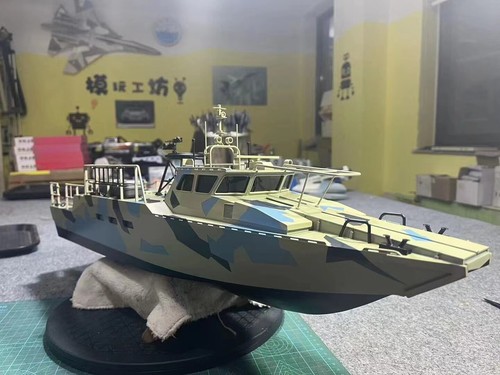 Combat boat 90h fast - cb,