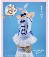 Costume cosplay kitagawa anime - cosplay,