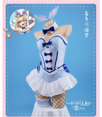 Costume cosplay kitagawa - costume,