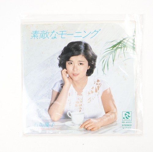 Yuko ishikawa wonderful - –,