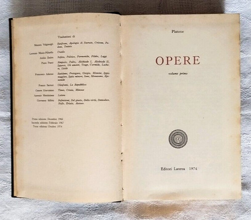 Opere volume primo - opere,