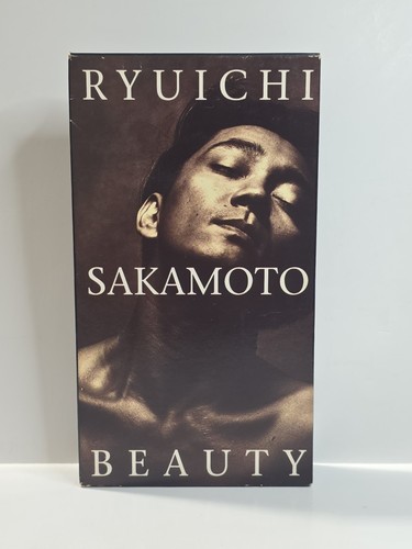 Ryuichi sakamoto beauty - ryuichi,