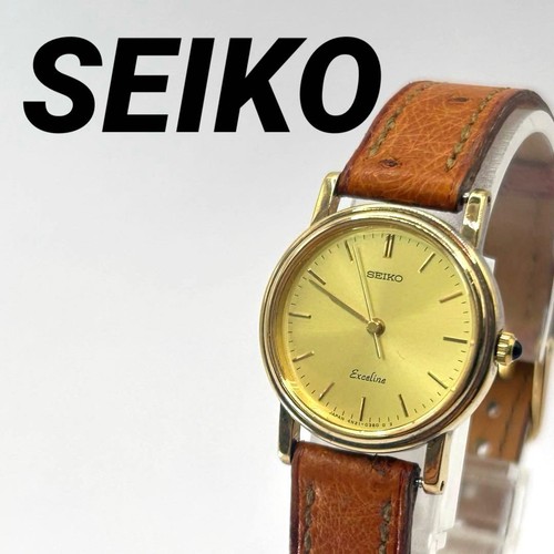 Orologio seiko - orologio,