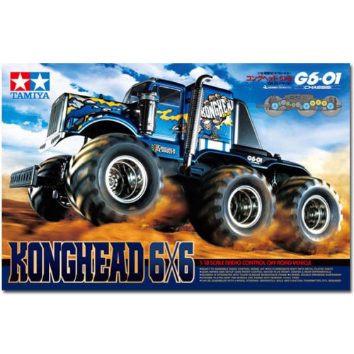 Tamiya 58646 the - tamiya,