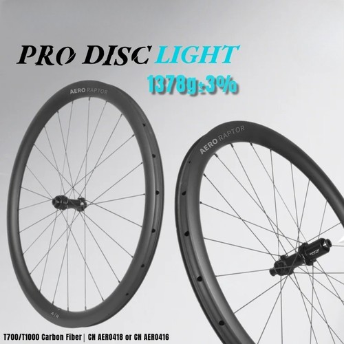 Set ruote bici strada - set,