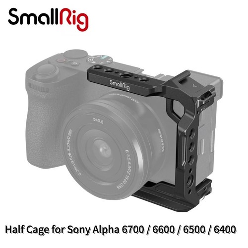 Mezza gabbia smallrig per - gabbia,