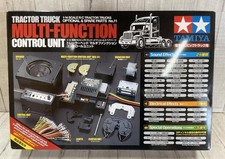 Tamiya 1/14 RC Big Truck