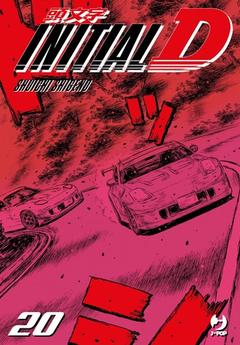 Initial vol 20 - vol., (ita)