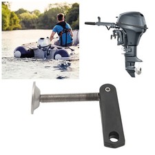 Outboard Motor Mirror Clamping