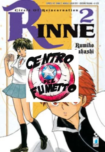 Manga commedia rinne - (s130),