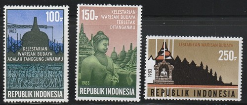 Indonesia 1983 1186 88 - 1983, #