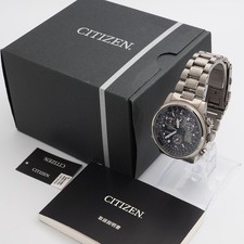 Orologio Citizen Promaster