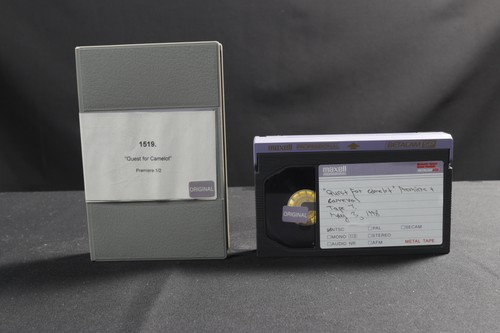 Maxell professional betacam - professional,