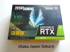 ZOTAC Gaming GeForce RTX 3070 Twin Edge OC 8GB GDDR6 Compact GPU Cables Boxed