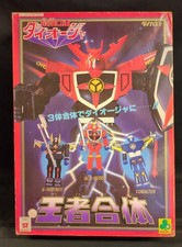 Clover Diecast Daioja King