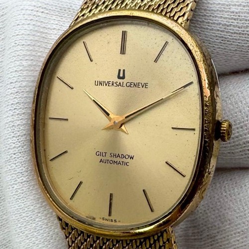 Orologio polso uomo - orologio, da