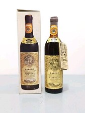 Barolo 1967 Giovanni Pippione