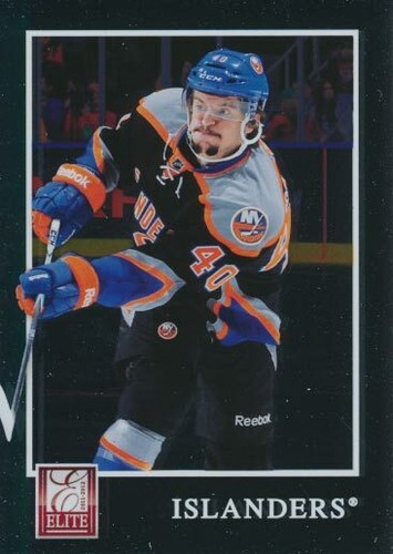 2011 elite 6 michael - 2011-12,