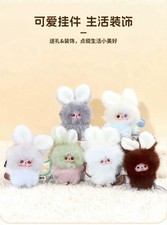 MINISO Portachiavi Peluche