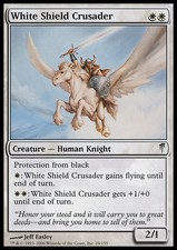 MTG WHITE SHIELD CRUSADER EXC - CROCIATO SCUDO BIANCO - CSP - MAGIC
