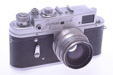 ✅ FOTOCAMERA KRASNOGORSK