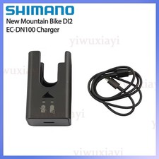 Caricabatteria SHIMANO