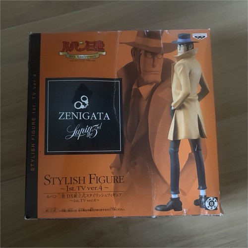 Banpresto lupin the 3rd - lupin,
