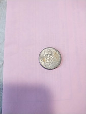 2014P Jefferson Nickle, O in