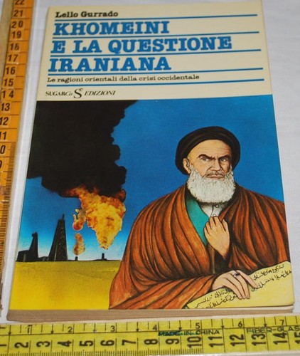 Gurrado lello khomeini e - e, la